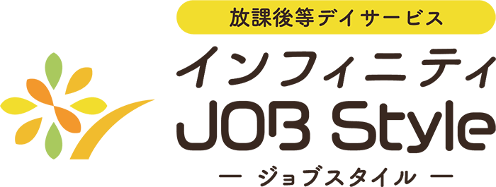 インフィニティJOB Style